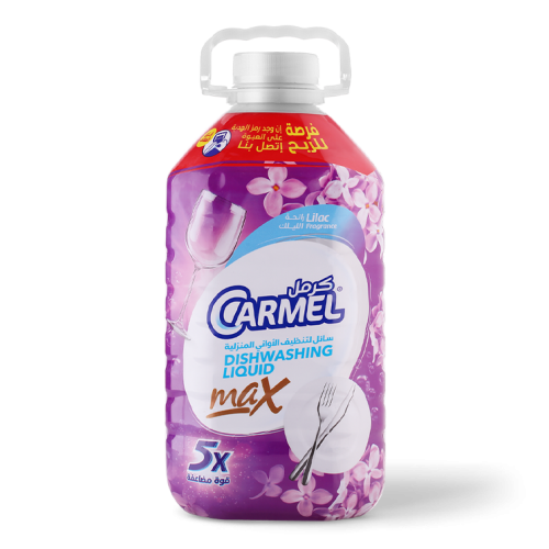 Dishwashing Liquid 2800ml